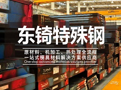 空氣能熱水器好用嗎